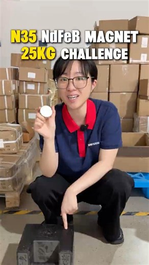 25KG Weight vs Neodymium Magnet Beast #magnets #strength #test