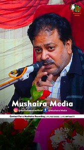 Ghazal Ke Rang..😱 Prof. Abbas Raza Nayyar Jalalpuri Suparhit Nizamat In Mushaira | Mushaira Media
