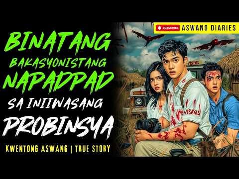 NAKAKATAKOT NA BAKASYON SA INIIWASANG PROBINSIYA NG ASWANG I Kwentong Aswang I True Story
