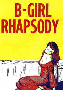 B-Girl Rhapsody streaming: where to watch online?