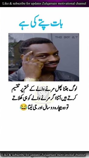 Charlie Chaplin Qoutes that will inspire you toward success #shorts #positiveQoutes