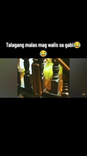Malas Mag Walis sa Gabi? Pinoy Movie Clip