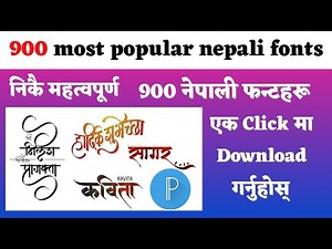 900 most popular nepali fonts | nepali fonts download | Add Nepali Font PixelLad