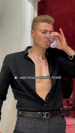 驪Стрела驪 on Instagram