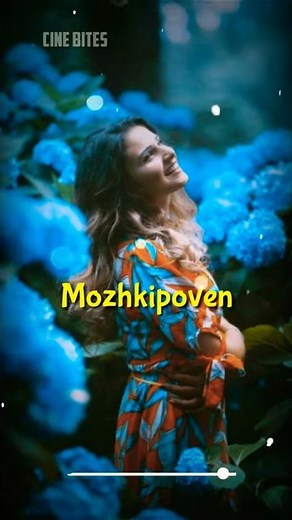 Unna Nenachu Song Lyrics - Vertical video | Sid Sriram | Whatsapp status | Ilayaraja