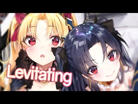 Nightcore - Levitating (Lyrics) - Dua Lipa & DaBaby