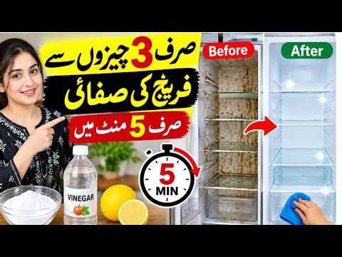 🛑How To Clean Dirty Refrigerator & Remove Bad Smell 👉 Useful kitchen hacks