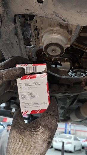 How to Replace Your Engine Oil Filter Easily