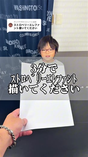 ガンバサポへのお知らせ