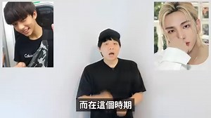 StrayKids的出道经历cr:DenQ