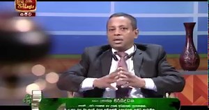 Java Institute | Java Institute Sri Lanka