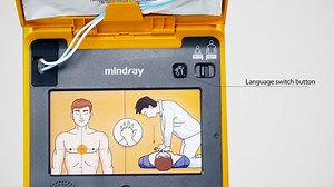 C1A_Video_How to use_V1.mp4