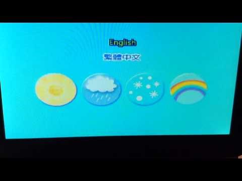 Teletubbies: Happy Weather Stories DVD Walkthrough (2003?)