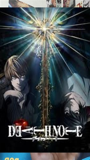 best first anime to watch! #deathnote