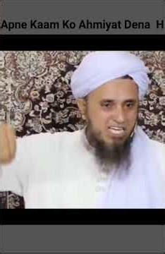 Aham kaam ka kya matlab h?# islamic bayan! #quotestarique masood bayan!