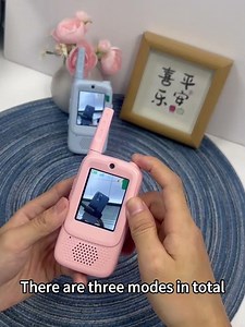 Kids video intercom display