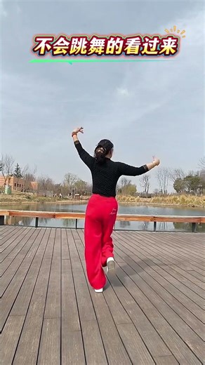 Master Dance in 5 Easy Steps: Your Ultimate Beginner's Guide