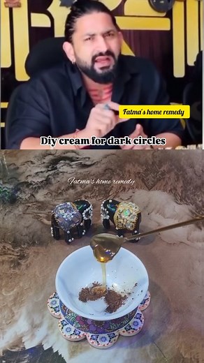 DIY cream for dark circles #homeremedies #naturalremedies #diycreamfordarkcircle #skincare #skincaretips #darkcircles #glowingskin #removedarkcircles #fblifestyle #fbreels #fbpost #reelinstagram #reelpost #treandingvideo😍❣️ #virslreels❤️ #fatma | Zaara Ali