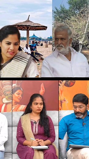 89K views · 3.3K reactions | Political Plot on Reels | Facebook