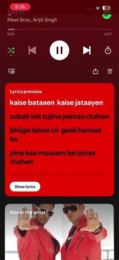 How to read lyrics of a song while listening to a song on spotify