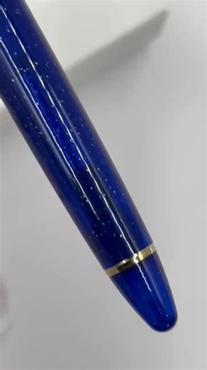 Made especially for Cult Pens by Sailor, this 1911 standard fountain pen features a semi-transparent barrel in dark blue, enhanced by silver glitter, and complemented by gold trim and a 14 carat gold nib. It very much lives up to its name - Hoshizora - which is Japanese for ‘starry sky’. On sale now for a limited time. #hoshizora #sailorpens #sailor1911 #fountainpens #stationeryaddict #exclusivefountainpen #japanesepens | Cult Pens