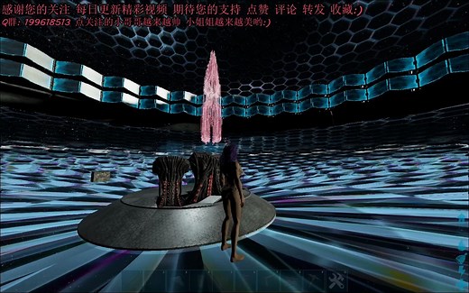 方舟生存进化 教你用最简单方法快速解锁创世纪笔记图鉴 方舟新手教学视频 攻略教程 地图名 Explorers Evolved Notes Map