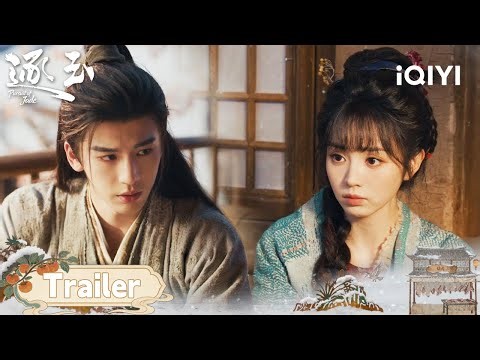 EP08-10👀Zheng Trapped In Agonizing Turmoil【Listed in no particular order】|Pursuit of Jade逐玉|iQIYI