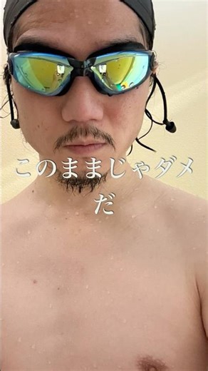 A 38-year-old hairdresser who discovered men's makeup #mensmakeup #makeup #beforeandaftermakeup