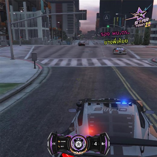 GTA5 StarTown 2.0: Fivem Police Gameplay