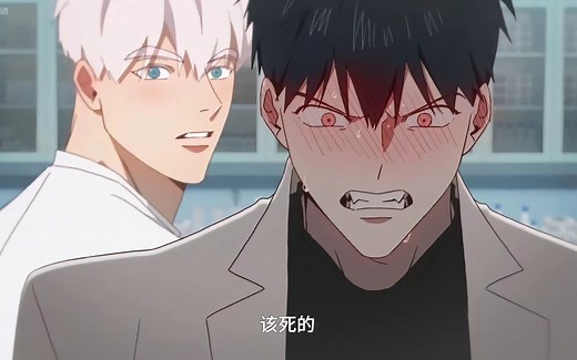 [Mignon]完整无删-1-12集 番外篇蓝光！姐妹们都爱看~~