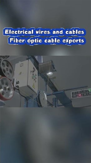 A professional cable manufacturer #cable #cablefactory #sourcefactory