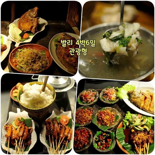 신들의 섬 발리, 이 코스는 꼭 가보세요! #발리여행#발리추천일정#발리패키지#발리명소#발리관광코스#사삭투어#발리투어#발리4박6