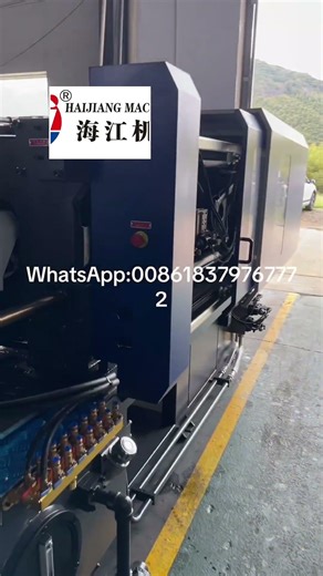 300 ton plastic injection molding machine with servo motor ready to ship for sale