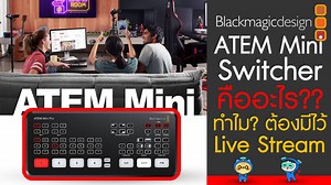 34K views · 634 reactions | Blackmagic Design ATEM Mini Switcher...