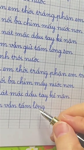 Practice writing beautiful handwriting of the poem "Bánh Trôi Nước" by Hồ Xuân Hương #handwriting...