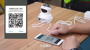 ipc07讲解（中文）