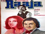 Raja : Lyrics and video of Songs from the Movie Raja (1975)