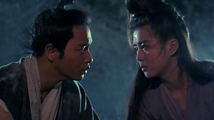 A Chinese Ghost Story 2 - Apple TV (ID)