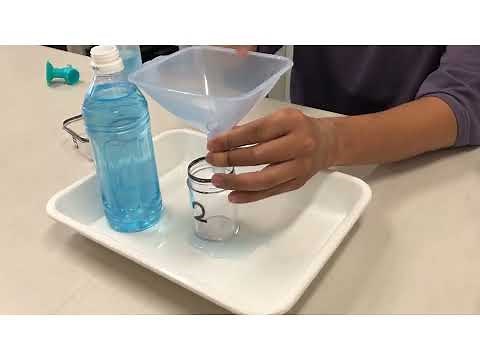 【算数】知的障害児を対象としたかさ(容積)比べの教材【特別支援教育】