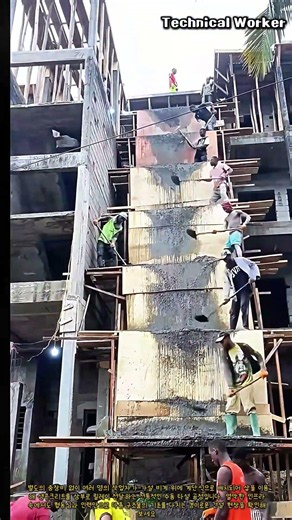 중장비 없는 맨파워 콘크리트 삽질 릴레이 타설 #worker #process #manual #construction #concrete
