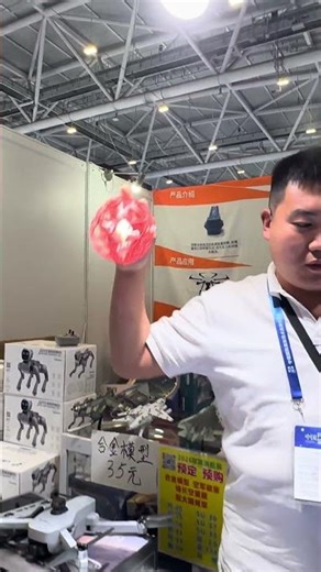 Flying Drone Ball Technology #Chasing195 #DevenD121D #China #CantonFair