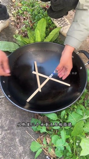 The wise masters of the ancients shared life tips at the Civilian Three-Army Bridge