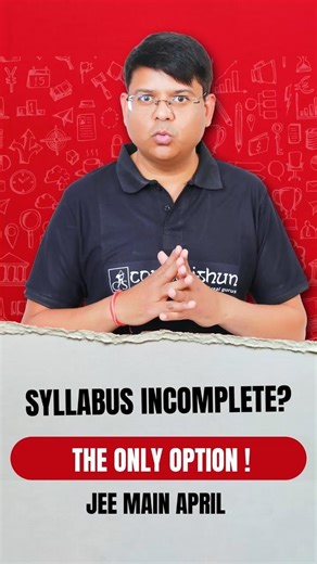How to Score 95 Percentile in JEE April with Low Syllabus Coverage #alksir #jee2026