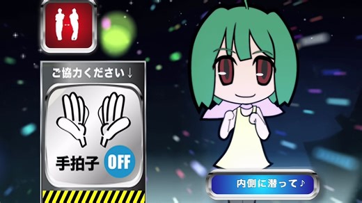 Macross Frontier / 超时空要塞F 《Seikan Hikou / 星間飛行 / 深空飞行》编舞短片