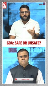 Has Goa become an unsafe destination? | Shorts | The Debate | Prudent Watch the glimpses of The debate, as we take a closer look at the recent rise in crime across Goa — is it a sign of a changing Goan society? Join us as we explore what’s driving these shifts and what they mean for Goa’s future. #TheDebate #TheDebatePrudent #Goa #Goan #Goem #Goenkar #GoanSociety #GoaToday #GoaNews #CrimeInGoa #ChangingGoa #GoaDebate #SocialChange #GoanCulture #GoanIdentity #GoanLife #GoaTalks #GoaIssues #GoanVo
