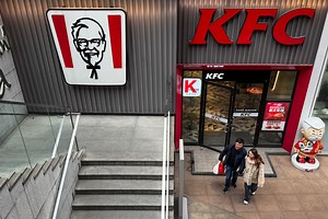 Yum Brands