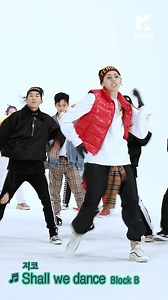 130K views · 4.2K reactions | Watch Block B's ZICO "Shall We Dance" choreography cam! | 1theK (원더케이) | Facebook