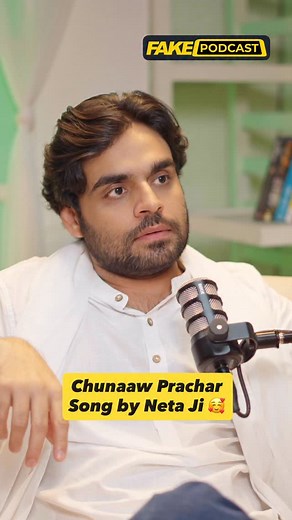 869K views · 16K reactions | Mast song hai. Watch full episode on Satish Ray YouTube channel. . . . #SatishRay #FakePodcast #comedy #sarcasm #funny #electionsong #campaign #politics #song #bhojpuri | Satish Ray | Facebook