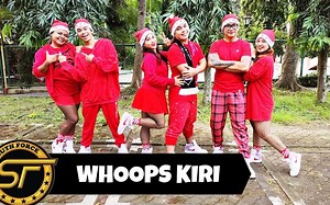 WHOOPS KIRI - Christmas Dance | The South Force | Zumba | 暴汗燃脂尊巴健身舞