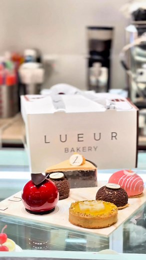 2.9K views · 16 reactions | One box, endless cravings FLAGSHIP...